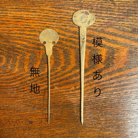 韓国の古いかんざし 비녀 ピニョ/アンティーク
