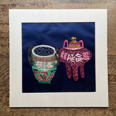 韓国の刺繍民画/香炉/ヴィンテージ