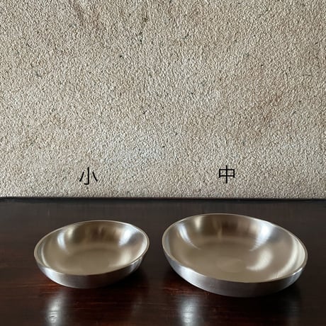놋담ノッダム チャンギ 浅鉢