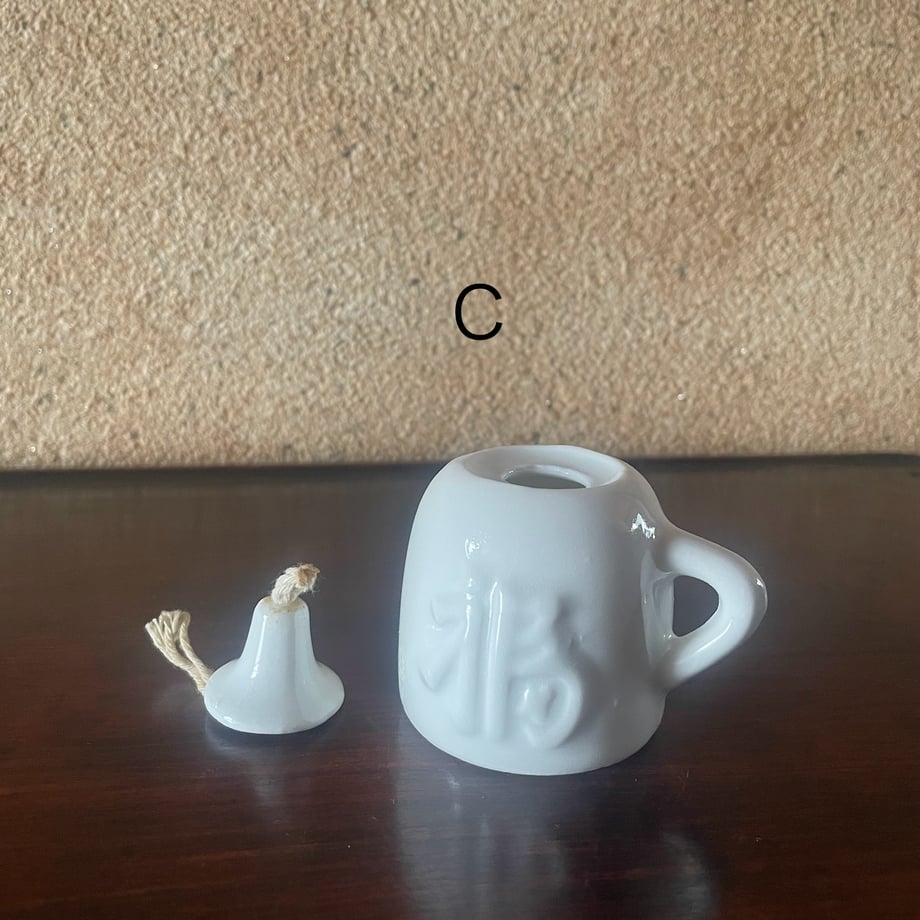 6528f219e0d4780ce855ff86