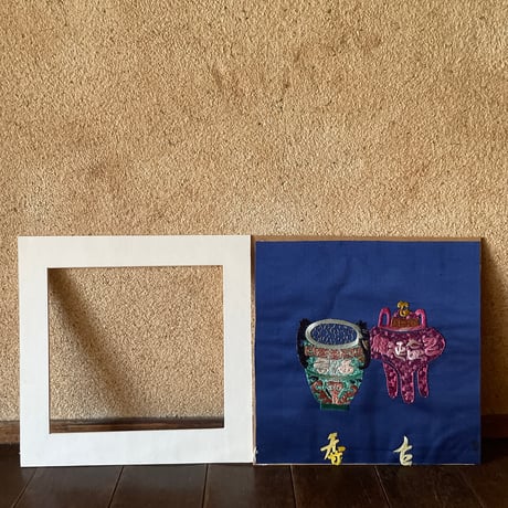 韓国の刺繍民画/香炉/ヴィンテージ