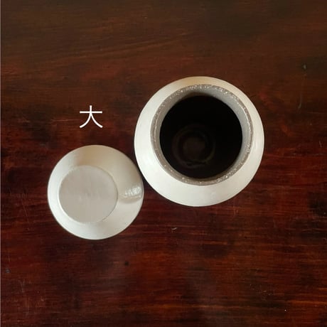 李灯りとんさんの塩壺 小と大