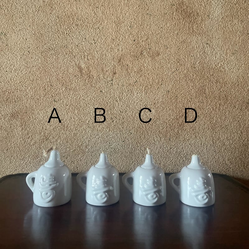 韓国の陶器のオイルランプ 福寿 A ヴィンテージ | hapun