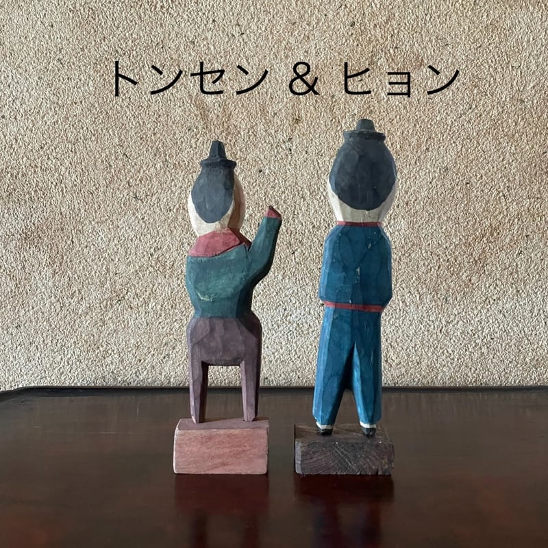 ヴィンテージのドイツ木彫り人形セット Yahoo!オークション -「木彫り人形 ドイツ」の落札相場・落札価格