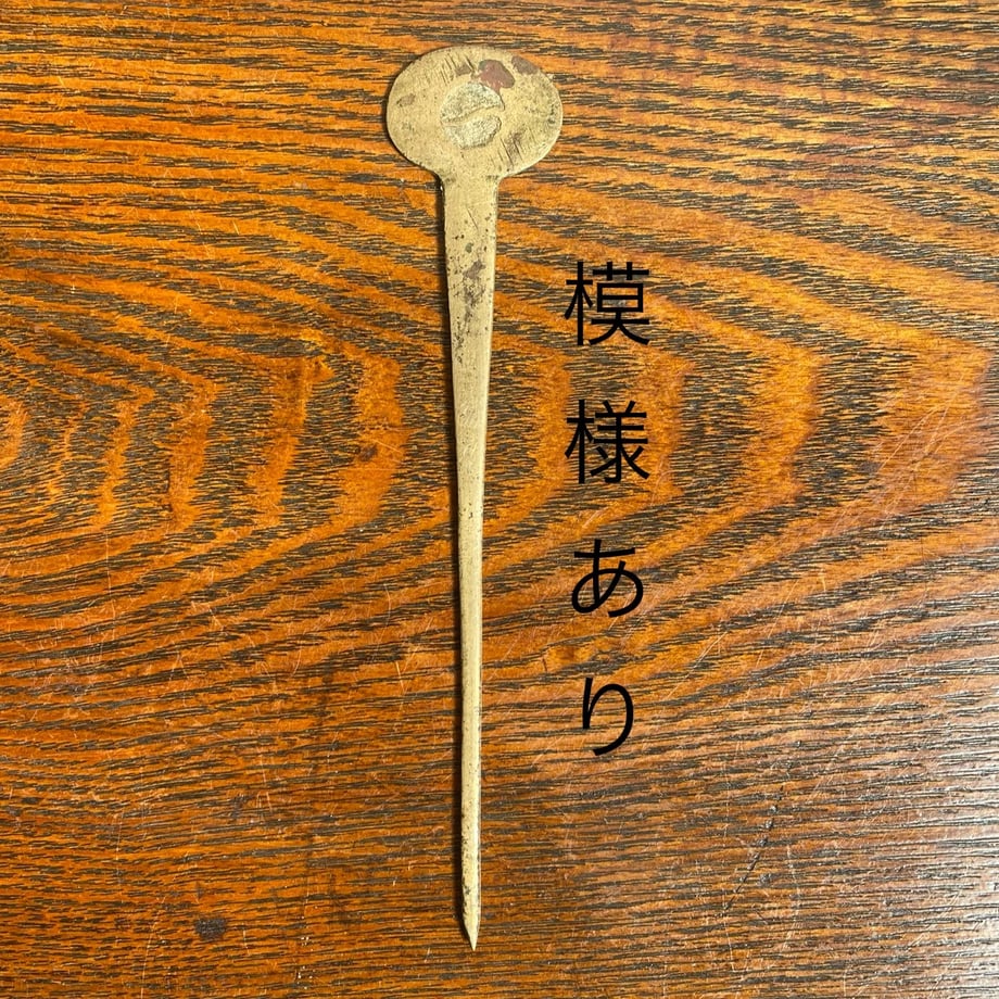 67ba81b03938920732eb670b