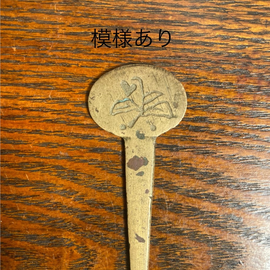 67ba81b03938920732eb670b
