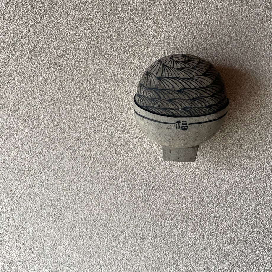 644e18463c173d407d06599d