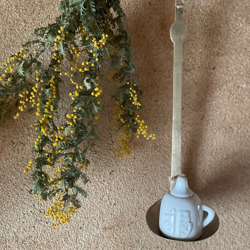 韓国の陶器のオイルランプ 福寿 A ヴィンテージ | hapun