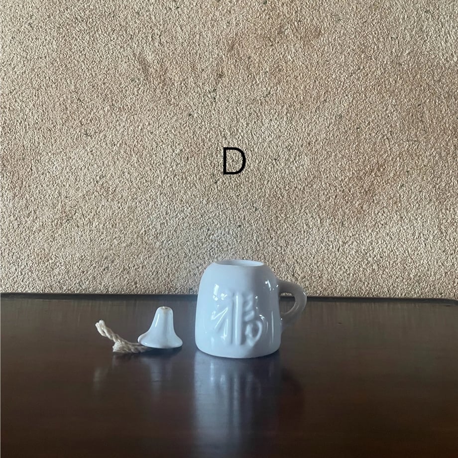 6528f219e0d4780ce855ff86