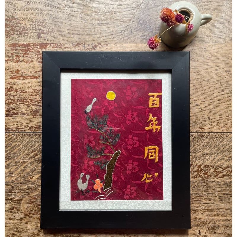 高麗民藝社 手刺繍 韓国 手刺繍 百合と蝶絵画 71djMFfSZ9L