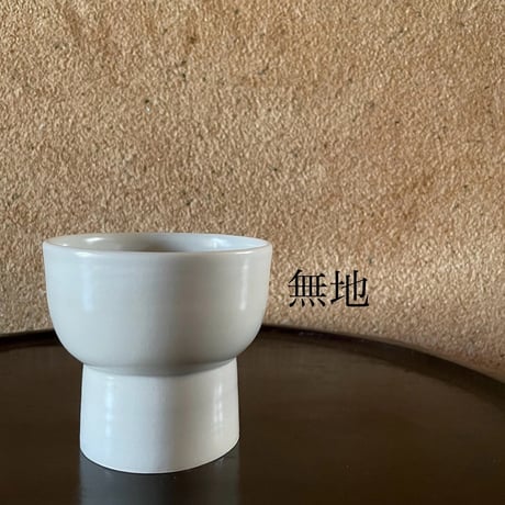李灯りとんさんの白磁高台小鉢