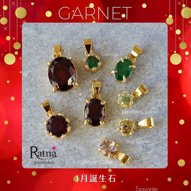 専用JG384★高級 マリガーネット1ct K18 ペンダントヘッド 鑑付 Handmade】イエローグリーン マリガーネット クラウンモチーフ