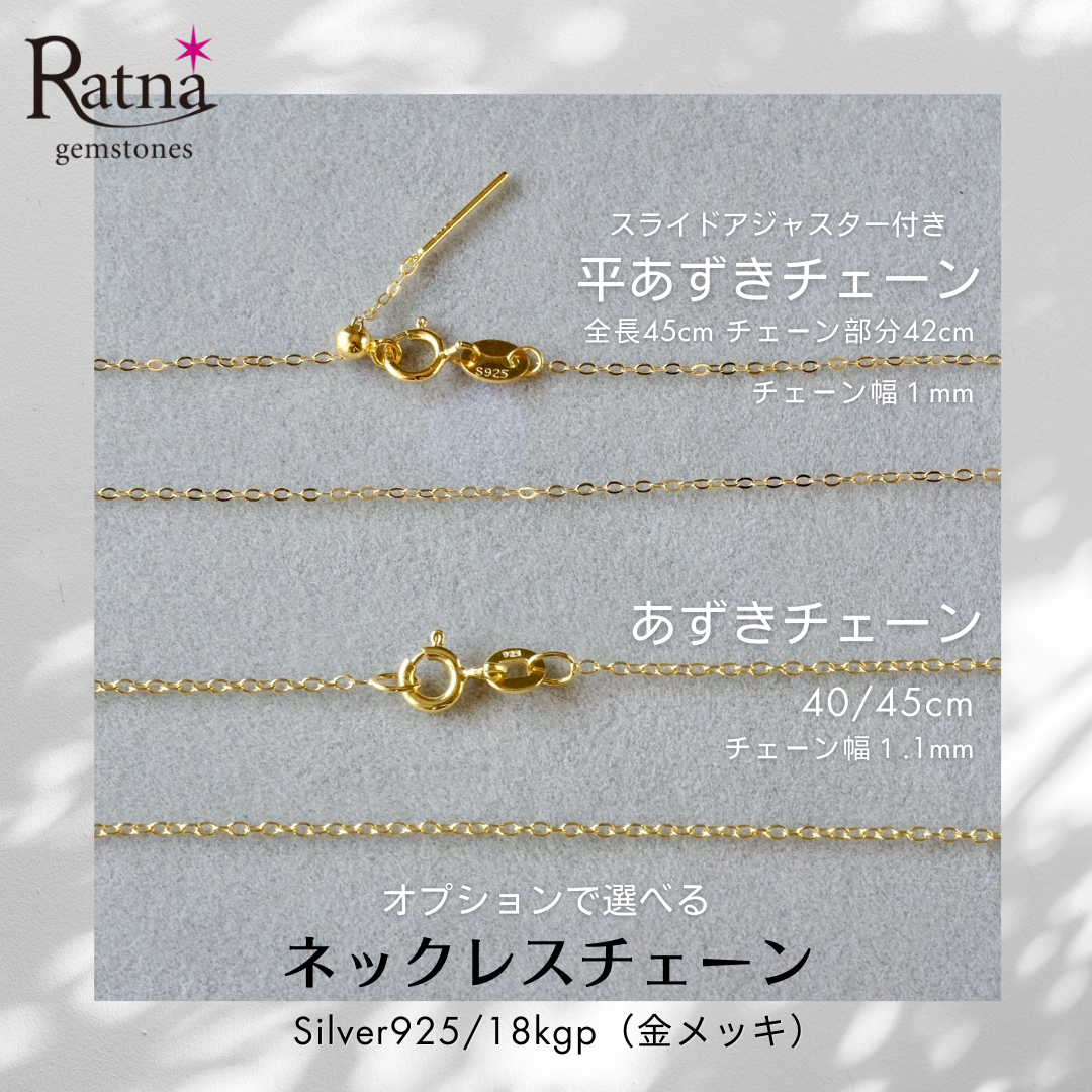 Handmade】オレンジ ファイアオパール ペンダントトップ 18k