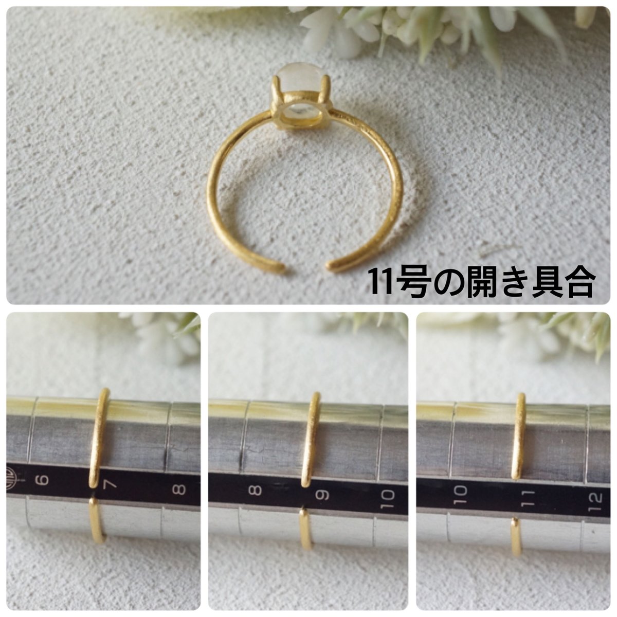 Handmade】オパール ファセットカット 7号〜フリーサイズリング 18k 