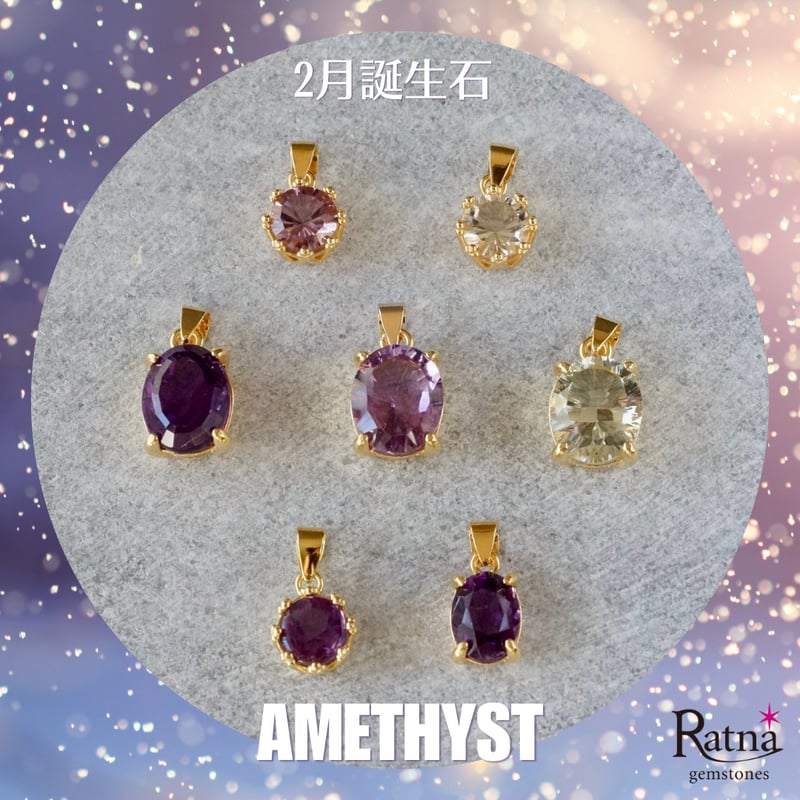 Handmade】グリーンアメジスト コンケーブカット クラウンモチーフ