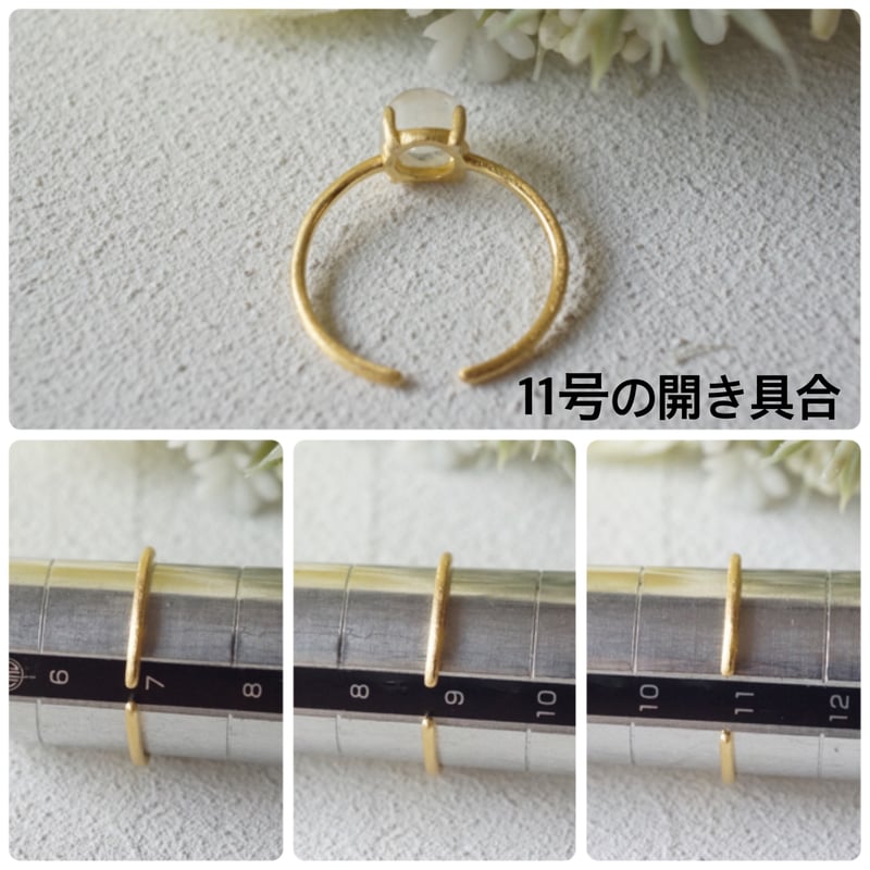 Handmade】オレンジムーンストーン 7号〜フリーサイズリング 18k