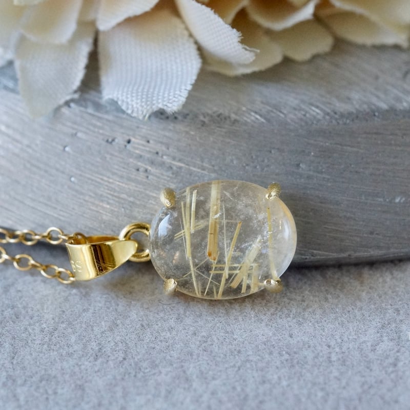 Handmade】ルチルクォーツ ペンダントトップ 18kgp（ヘアライン加工