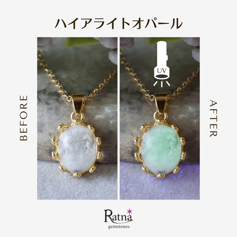 オパール ペンダントトップ シルバー925 silver925 天然石 エチオピアンオパール チャーム ペンダントトップ 天然石