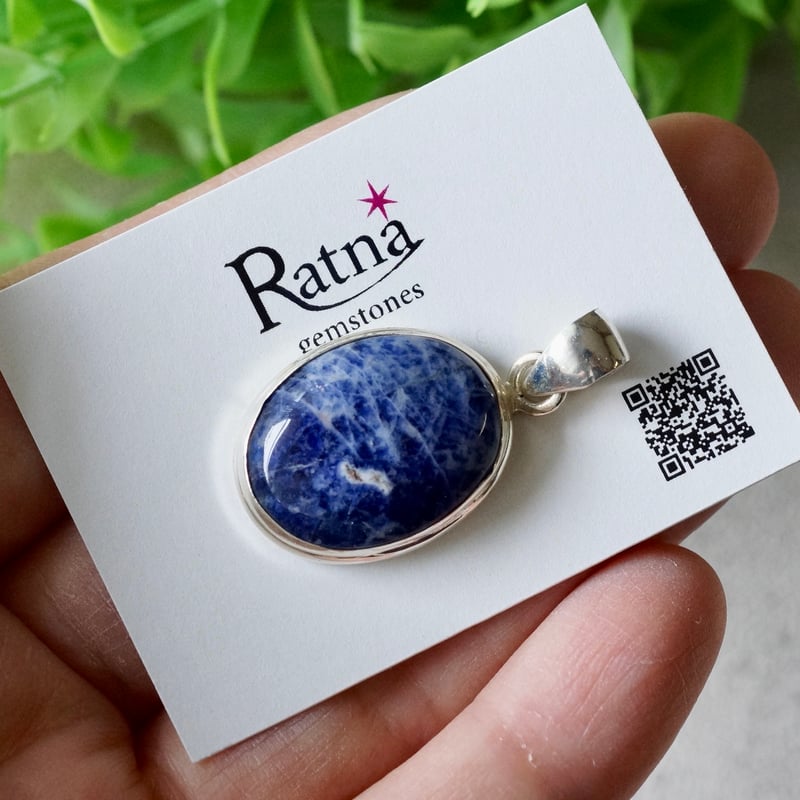 ソーダライト オーバルシェイプ ペンダントトップ シルバー925（sv-771