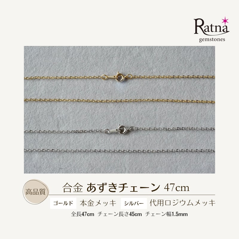 Handmade】タンザナイト ペンダントトップ 18kゴールドプレーテド