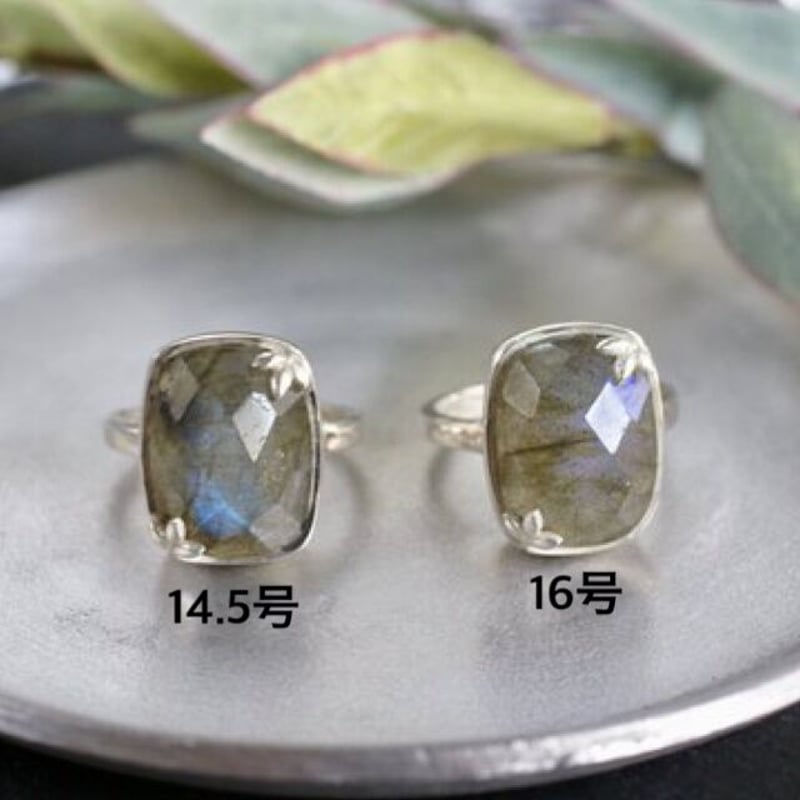 美品16号 HASH. ラブラドライト シルバーリング シルバーラブラドライトリング｜リング｜アガット 公式