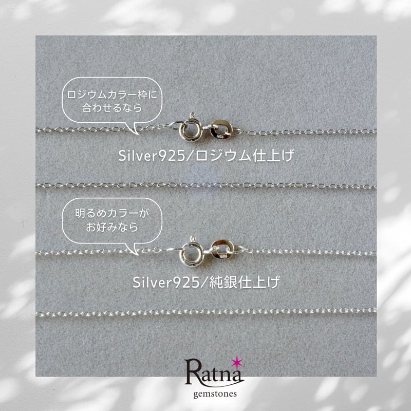 Handmade】ゾイサイト ペンダントトップ ロジウムコーティング