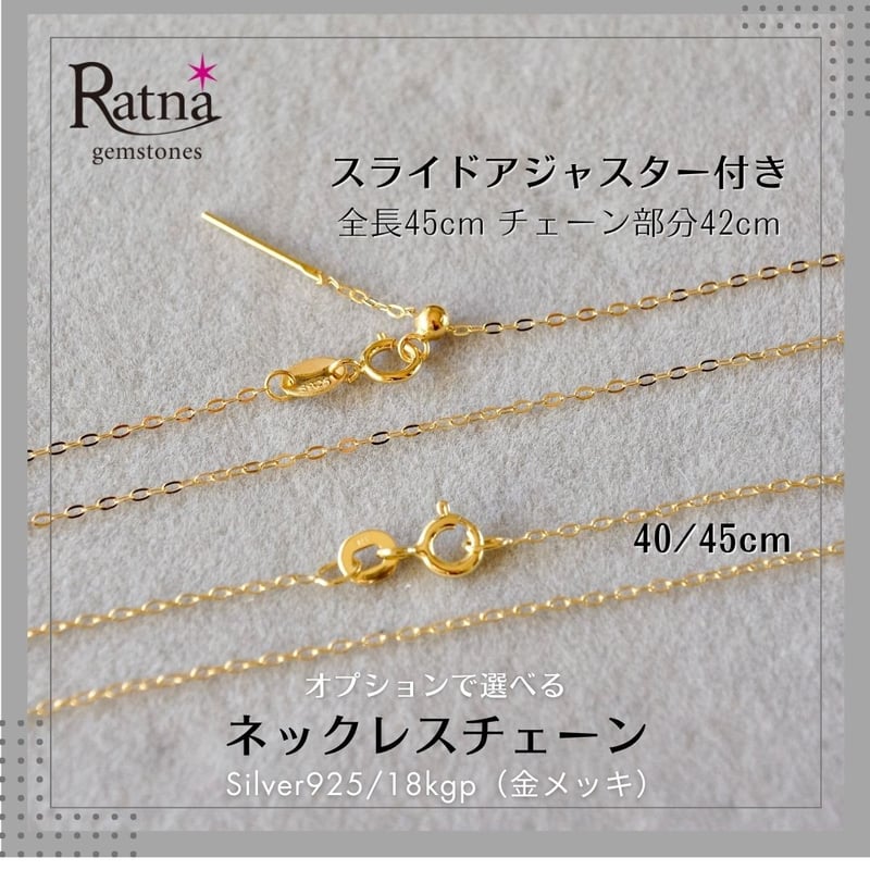 Handmade】マデイラシトリン クラウンモチーフ ペンダントトップ 18k