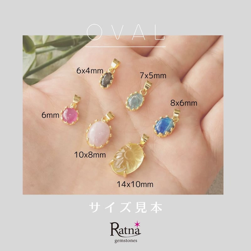 Handmade】ピンク クンツァイト ペンダントトップ 18kゴールドプレー