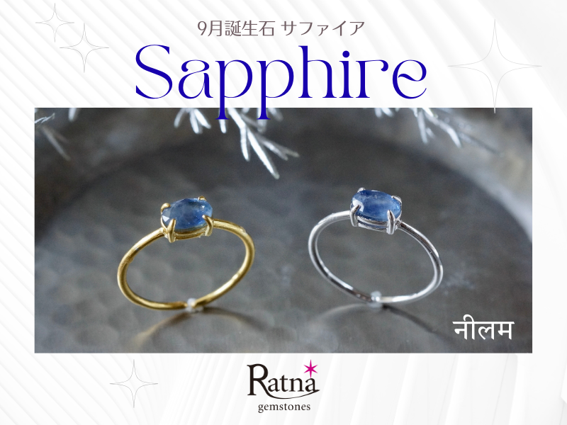 Silver925 18kgp ディープ ブルーサファイア リングorトップ ブルー サファイア 7号〜フリーサイズリング ロジウム