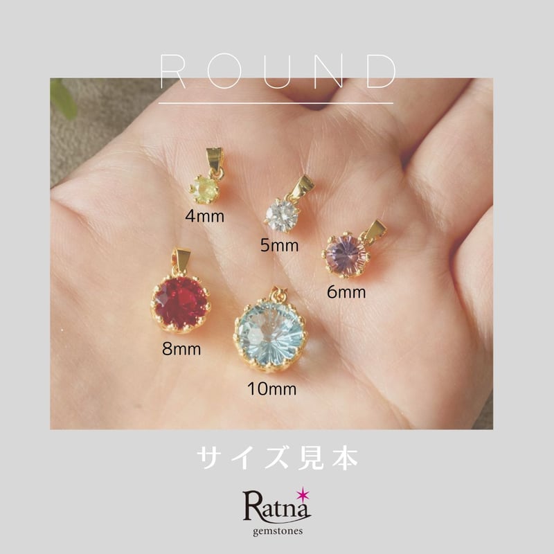Handmade】アメトリン フラワーカット ペンダントトップ 18kゴールド
