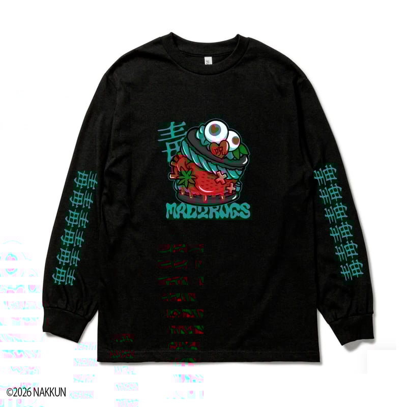 MAD2RUGS / 毒マカロン / 黒ロンT | 楽しい世界征服屋さん