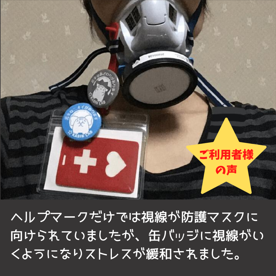 5ee70868d26fa54a5e4da804