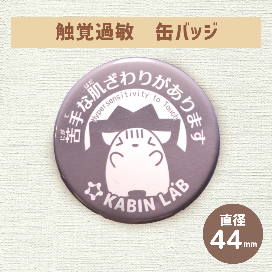5ee7050fd3f167169a1b7c02