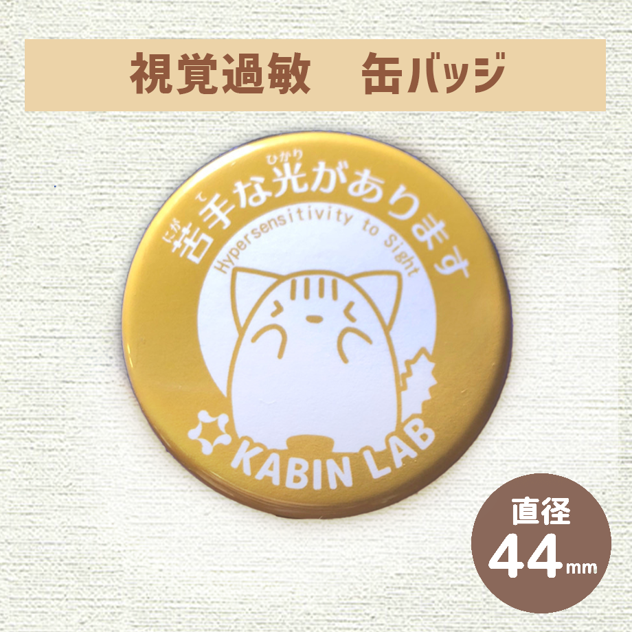 5ee704980d5e38786240ef64