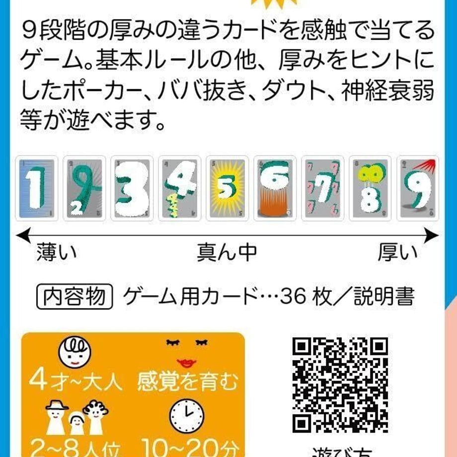 626f587cd1751326f7c8dca8