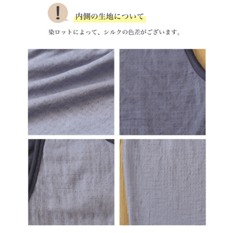 【縫い目外側・タグは外側】シンプルショーツ（ベルガモット）