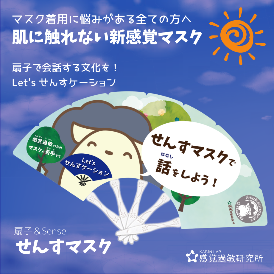 5f3c019cafaa9d4229ef19c8