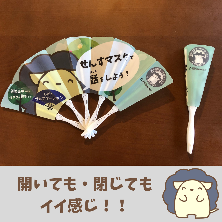 5f3c019cafaa9d4229ef19c8