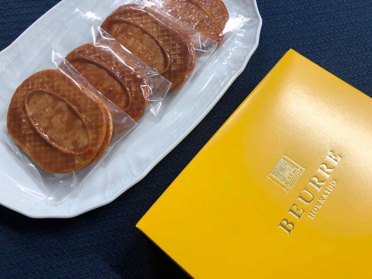 BEURRE キャラスク（1箱〜4箱）60サイズ便送料 | BEURRE&aimer