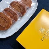 クール発送❣️函館近郊産青梅6キロサイズM以上混合 stm様専用‼️クール冷蔵着払い青梅2キロサイズ混合 - メルカリ