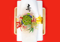 【結納品】結愛1点セット（亀） - yua line