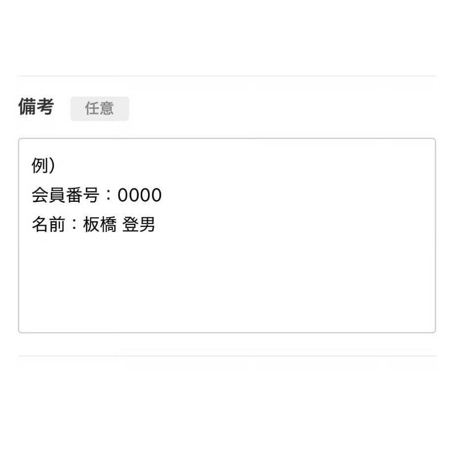 69e6d92e6b7c3d13668be7b0