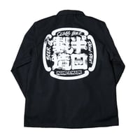 HANDAMADEコーチジャケット
