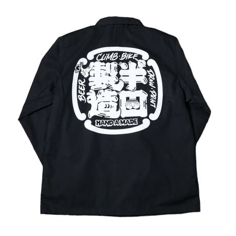 HANDAMADEコーチジャケット