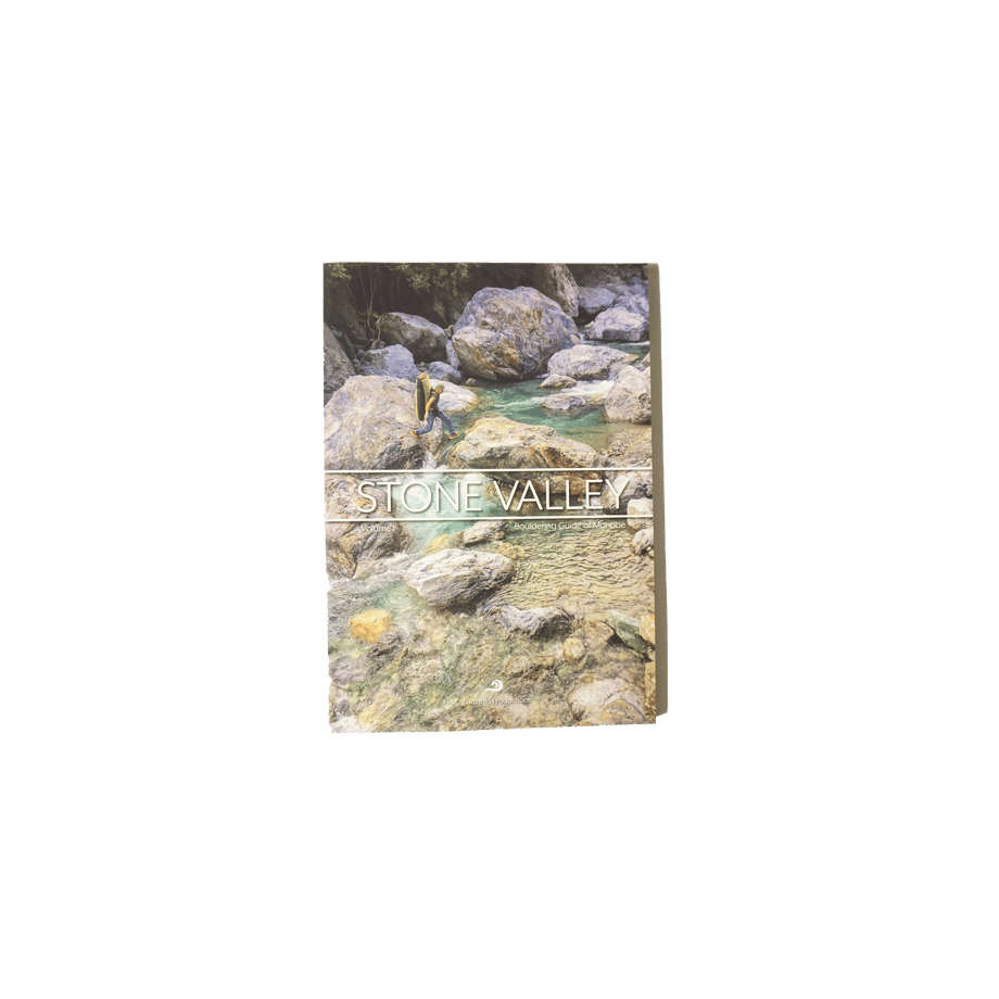 5df2160a4c4ae8050538ab1a