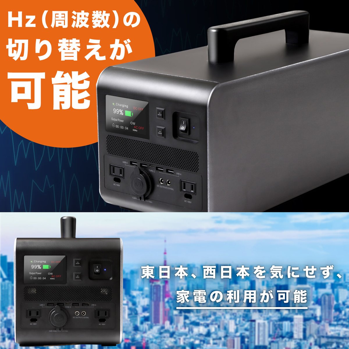 【値下げしました】FACE 8 ポータブル電源 PG-1 qolca_face8-pg1