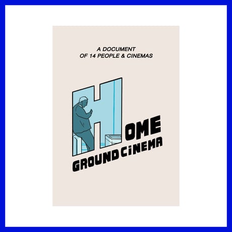 Home Ground Cinema