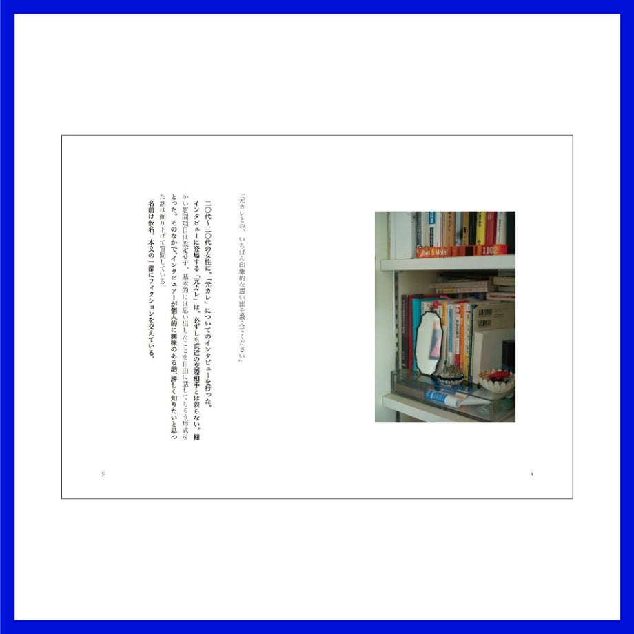 5dd7c9581da412575e7ccae2