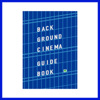 Back Ground Cinema Guide Book