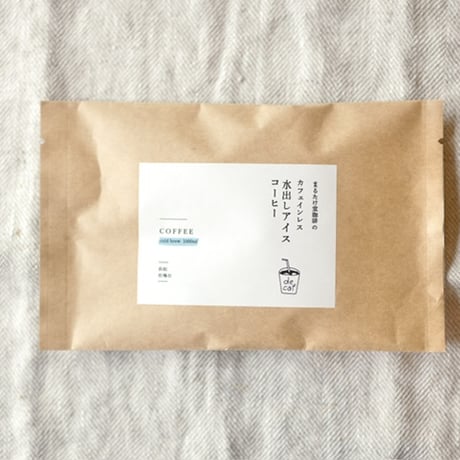 2026【1000ml用】水出しアイスコーヒーパック (1個入り）